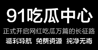 到他们所需