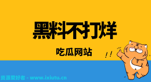则要保持警