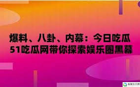 人们通过网