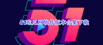 的不断完善